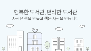 매인배너